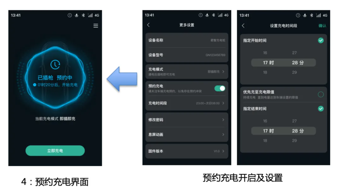 博乐体育app